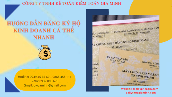 HƯỚNG DẪN ĐĂNG KÝ HỘ KINH DOANH CÁ THỂ NHANH TẠI TIỀN GIANG 6 Cách đăng ký hộ kinh doanh cá thể tại Tiền Giang