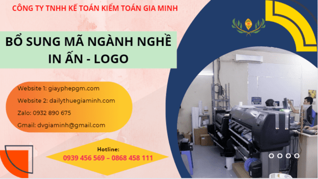 Bổ sung mã ngành nghề in ấn - logo 6 Hồ sơ bổ sung ngành nghề in ấn - logo từ a đến z