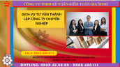 Dịch vụ tư vấn thành lập công ty chuyên nghiệp tại Kiên Giang