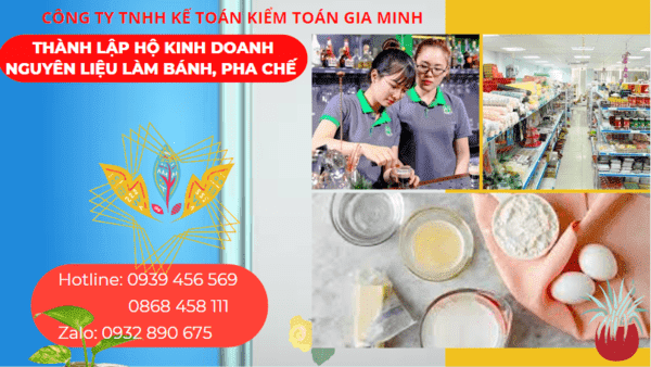 THÀNH LẬP HỘ KINH DOANH NGUYÊN LIỆU LÀM BÁNH, PHA CHẾ TẠI LÂM ĐỒNG 4 Kinh nghiệm thành lập hộ kinh doanh nguyên liệu làm bánh, pha chế tại Lâm Đồng