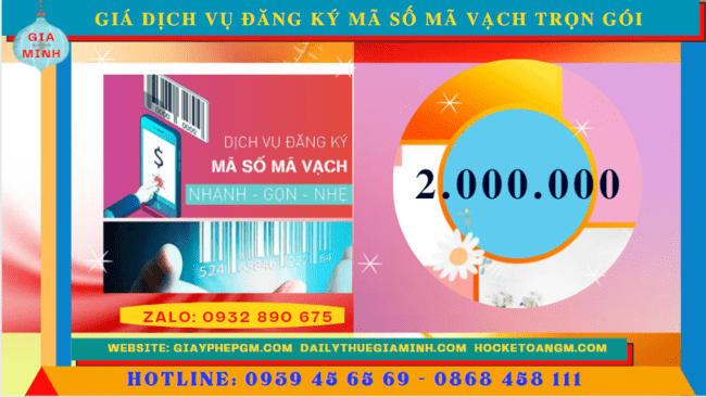 DỊCH VỤ ĐĂNG KÝ MÃ SỐ MÃ VẠCH TRỌN GÓI TẠI BÀ RỊA VŨNG TÀU 5 Chi phí đăng ký mã vạch trọn gói tại Bà Rịa Vũng Tàu