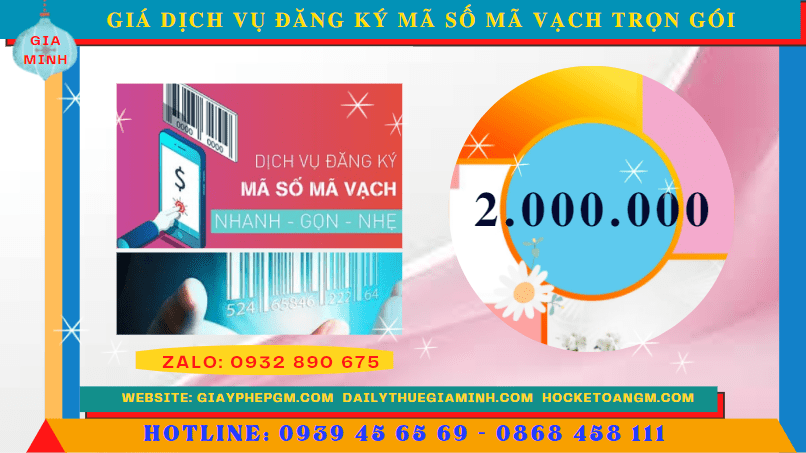 DỊCH VỤ ĐĂNG KÝ MÃ SỐ MÃ VẠCH TRỌN GÓI TẠI BÌNH THUẬN 5 Chi phí đăng ký mã vạch trọn gói tại Bình Thuận