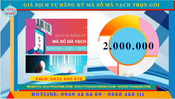 DỊCH VỤ ĐĂNG KÝ MÃ SỐ MÃ VẠCH TRỌN GÓI TẠI NAM ĐỊNH 5 Chi phí đăng ký mã vạch trọn gói tại Nam Định