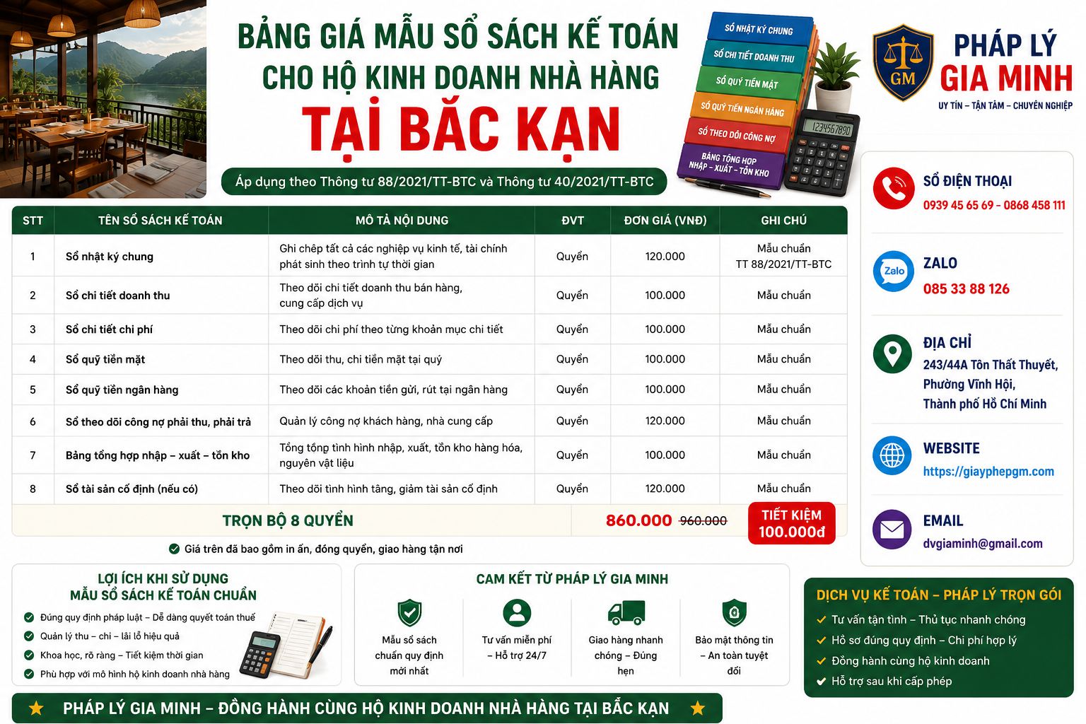 Thủ tục xin giấy phép an toàn thực phẩm cho nhà hàng tại Bắc Kạn 7 Bảng giá mẫu sổ sách kế toán cho hộ kinh doanh nhà hàng tại Bắc Kạn