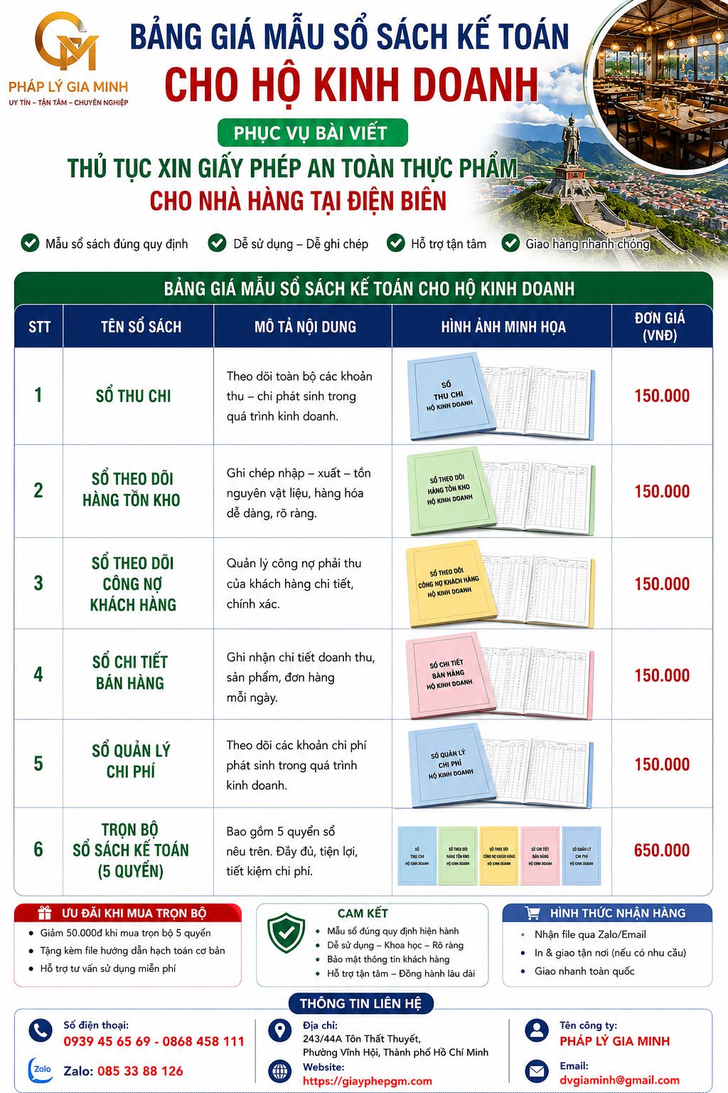 Bảng giá mẫu sổ sách kế toán cho hộ kinh doanh nhà hàng tại Điện Biên