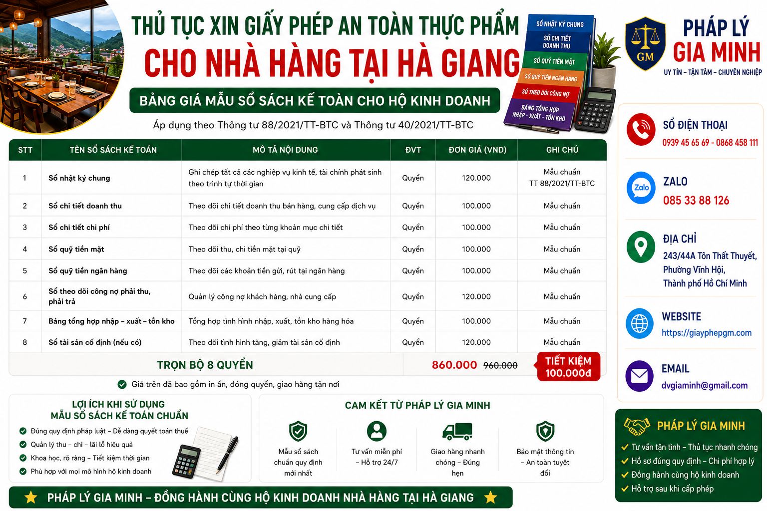 Bảng giá mẫu sổ sách kế toán cho hộ kinh doanh nhà hàng tại Hà Giang