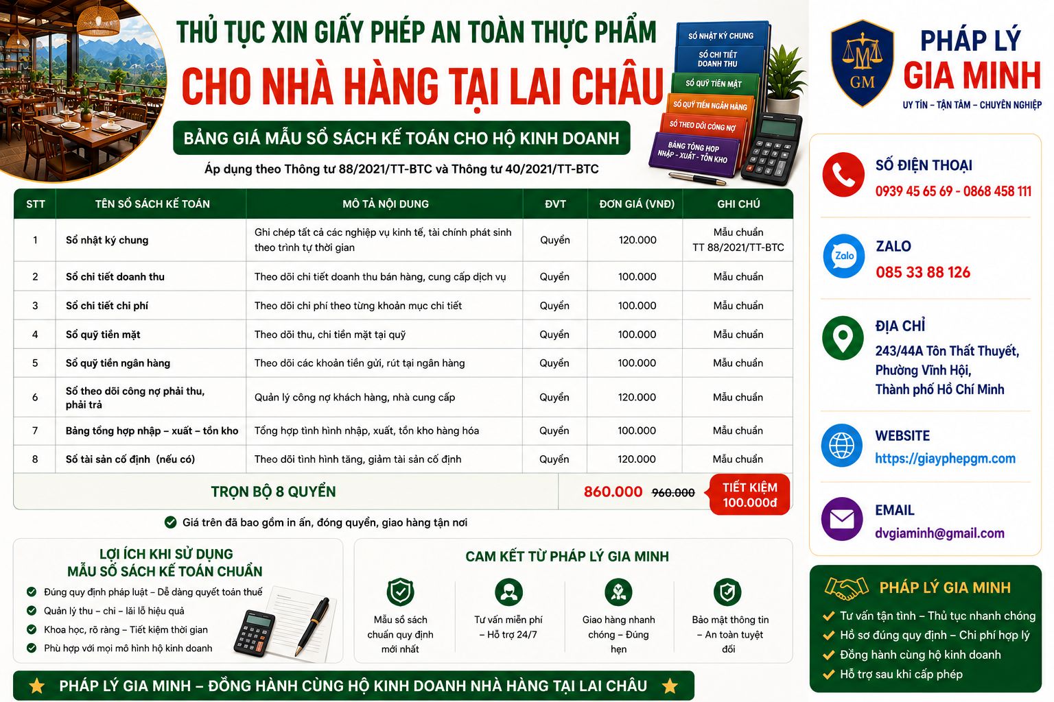 Thủ Tục Xin Giấy Phép An Toàn Thực Phẩm Cho Nhà Hàng Tại Lai Châu 6 Bảng giá mẫu sổ sách kế toán cho hộ kinh doanh nhà hàng tại Lai Châu