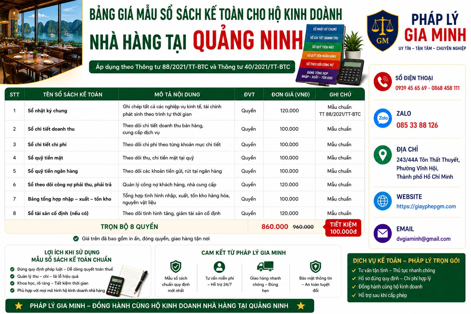 Bảng giá mẫu sổ sách kế toán cho hộ kinh doanh nhà hàng tại Quảng Ninh