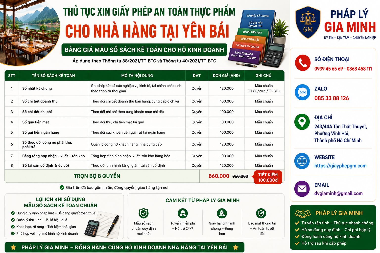 Bảng giá mẫu sổ sách kế toán cho hộ kinh doanh nhà hàng tại Yên Bái