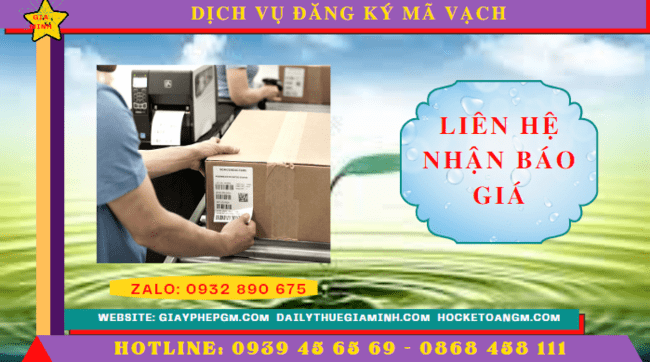 DỊCH VỤ ĐĂNG KÝ MÃ VẠCH TẠI ĐỒNG NAI TRỌN GÓI 5 Chi phí đăng ký mã vạch uy tín trọn gói tại Đồng Nai