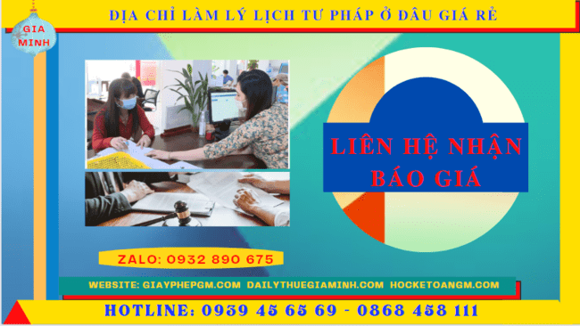 Chi phí làm lý lịch tư pháp tại Thành Phố Cần Thơ ở đâu giá rẻ?