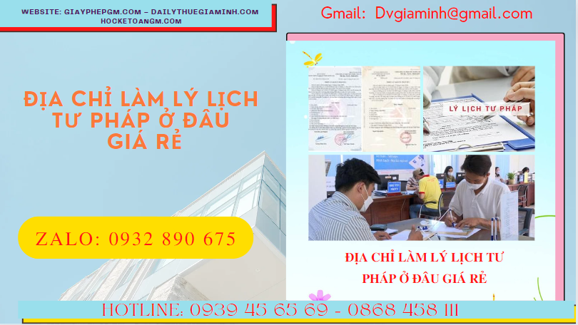 Địa chỉ làm lý lịch tư pháp tại thừa thiên huế ở đâu giá rẻ? 5 Hồ sơ làm lý lịch tư pháp tại Thừa Thiên Huế ở đâu giá rẻ?