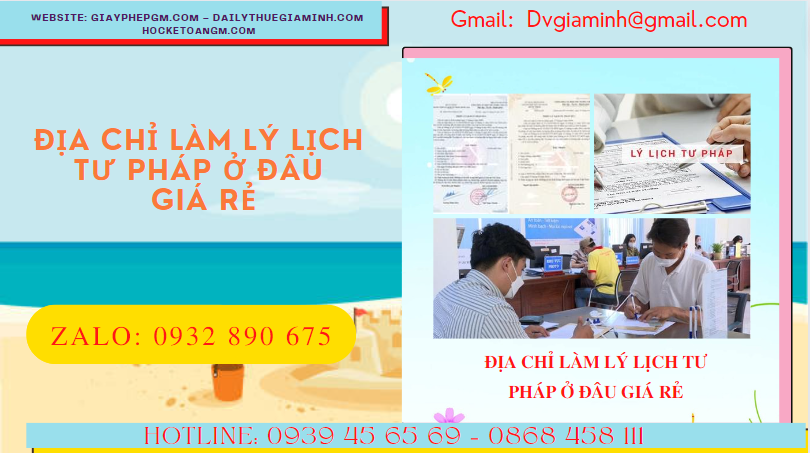 Hồ sơ làm lý lịch tư pháp tại Thành phố Phủ Lý ở đâu giá rẻ?