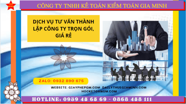 Dịch vụ tư vấn thành lập công ty trọn gói, giá rẻ tại bình thuận 4 Dịch vụ thành lập công ty trọn gói giá rẻ tại Bình Thuận