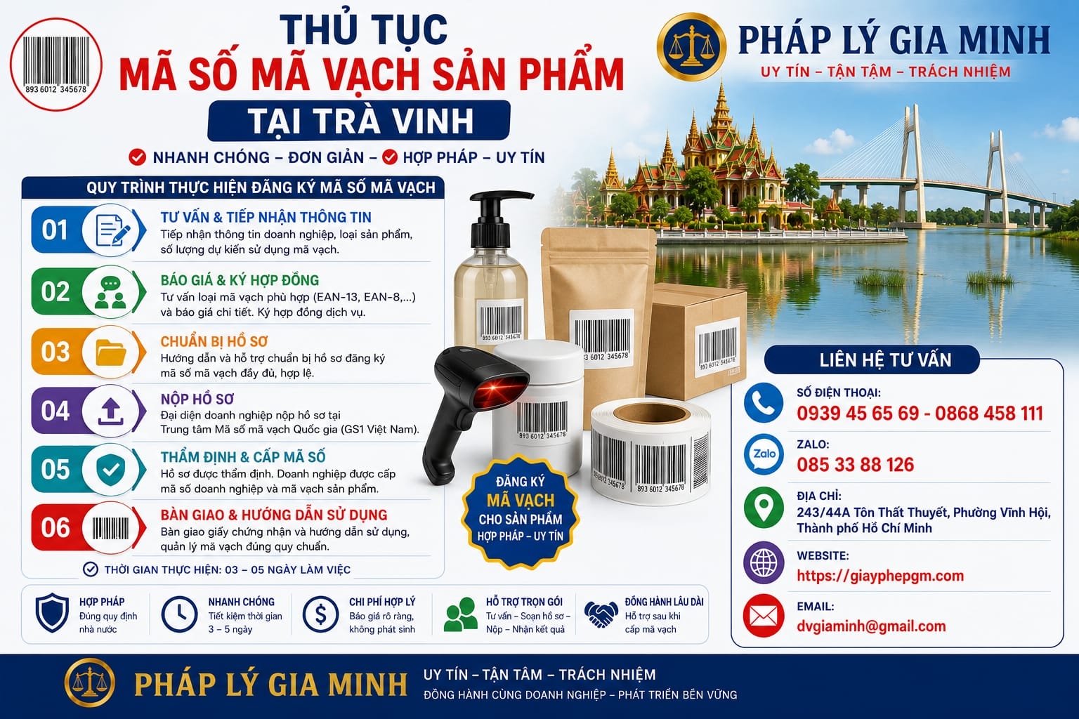 Đăng ký mã vạch sản phẩm tại Trà Vinh – Quy trình chi tiết, sai lầm cần tránh và kinh nghiệm thực tế từ chuyên gia 7 Thủ tục mã số mã vạch sản phẩm Trà Vinh