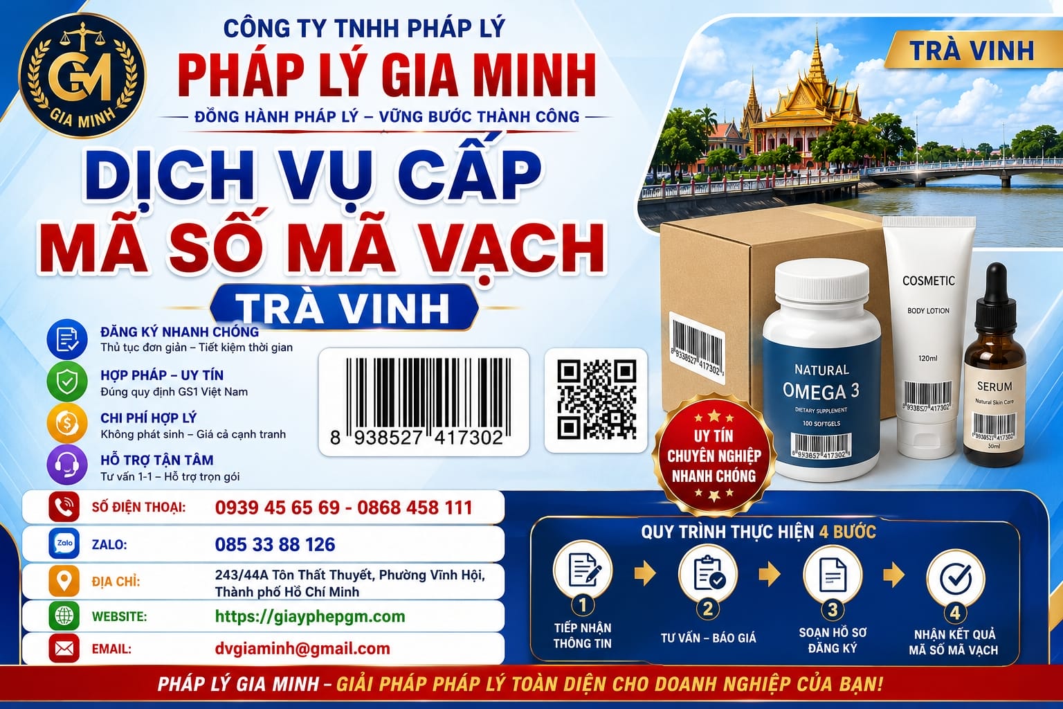 H1: Dịch vụ làm mã số mã vạch tại Trà Vinh – Hướng dẫn chi tiết 2025 6 Dịch vụ cấp mã số mã vạch Trà Vinh