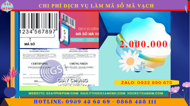 DỊCH VỤ LÀM MÃ SỐ MÃ VẠCH TẠI HƯNG YÊN 5 Chi phí đăng ký mã vạch uy tín trọn gói tại Thành Phố Hưng Yên