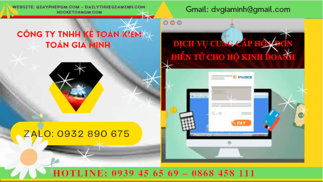 Dịch vụ cung cấp hóa đơn điện tử cho hộ kinh doanh tại quận hải châu 4 Đăng ký và phát hành hóa đơn điện tự cho hộ kinh doanh tại Quận Hải Châu