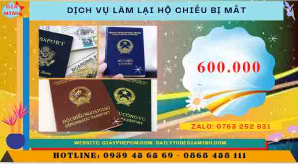 Dịch vụ làm lại hộ chiếu bị mất tại kiên giang 7 Làm lại hộ chiếu do mất hoặc thất lạc hết bao nhiêu tiền tại Kiên Giang