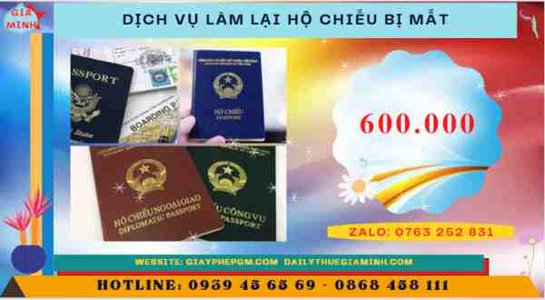 Dịch vụ làm lại hộ chiếu bị mất tại Quận Hải Châu 13 Làm lại hộ chiếu do mất hoặc thất lạc hết bao nhiêu tiền tại Quận Hải Châu