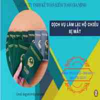 Dịch vụ làm lại hộ chiếu bị mất tại Quận Hải Châu 14 Thủ tục làm lại hộ chiếu bị mất tại TP Đà Nẵng