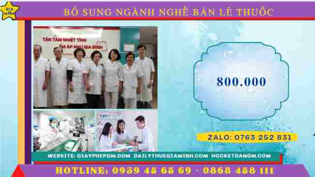 Bổ sung ngành nghề bán lẻ thuốc, dụng cụ y tế, mỹ phẩm 2 Chi phí thực hiện bổ sung ngành nghề bán lẻ thuốc, dụng cụ y tế, mỹ phẩm