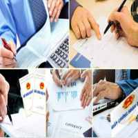 Cơ quan nào có thẩm quyền cấp giấy điều chỉnh chứng nhận đầu tư ở Thanh Hóa