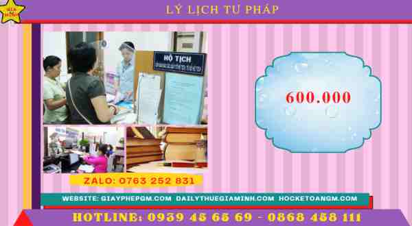 HƯỚNG DẪN THỦ TỤC CẤP LÝ LỊCH TƯ PHÁP CHO NGƯỜI VIỆT 13 Hướng dẫn làm lý lịch tư pháp cho người nước ngoài
