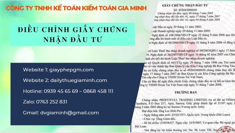 Điều chỉnh giấy chứng nhận đầu tư tại Đồng Nai 14 Thay đổi giấy chứng nhận đầu tư tại Đồng Nai