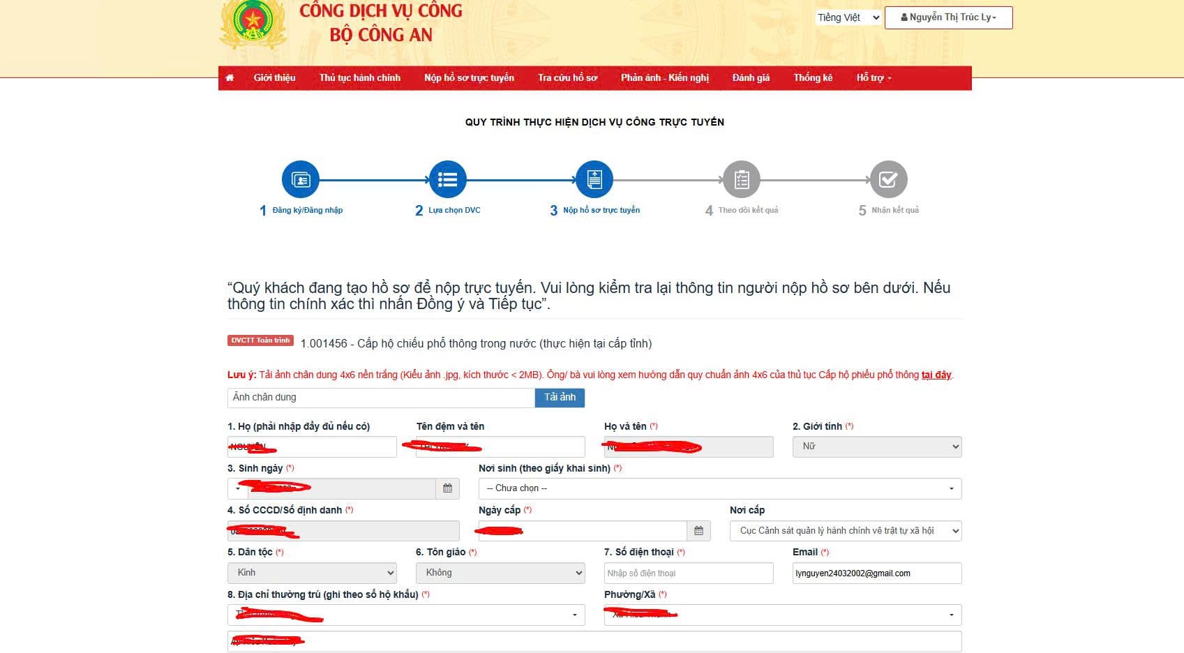 Đăng ký hộ chiếu và khai form điện tử