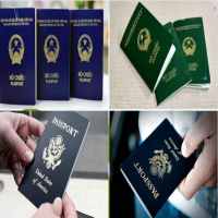 Dịch vụ gia hạn hộ chiếu tại Kon Tum 10 Thủ tục gia hạn, cấp lại hộ chiếu ở Kon Tum