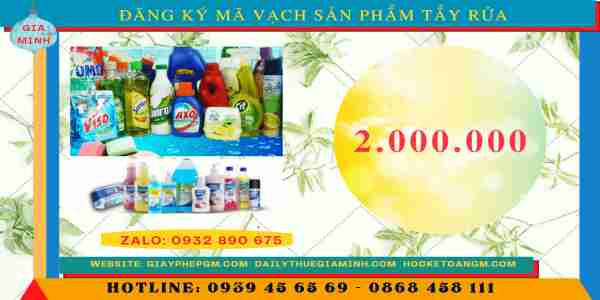 ĐĂNG KÝ MÃ VẠCH SẢN PHẨM TẨY RỬA 12 Chi phí dịch vụ đăng ký mã số mã vạch sản phẩm tẩy rửa