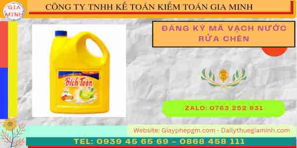 Thủ tục đăng ký MSMV nước rửa chén