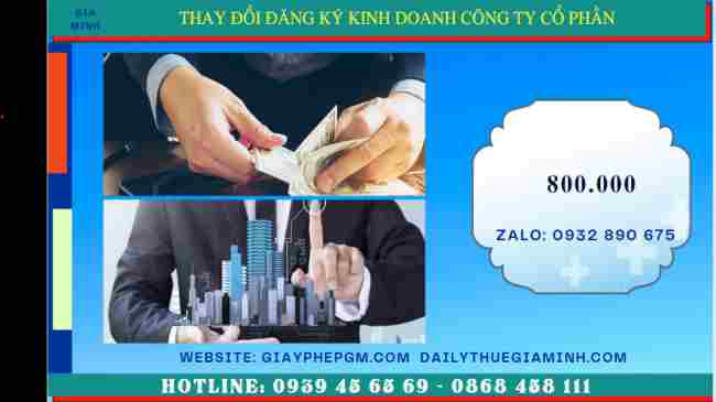 Thay đổi đăng ký kinh doanh công ty cổ phần 5 Chi phí thực hiện thay đổi đăng ký kinh doanh công ty cổ phần