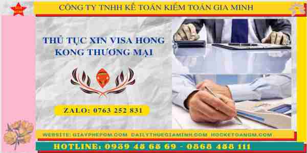 Thủ tục xin visa hong kong thương mại 8 Dịch vụ xin visa Hong Kong thương mại
