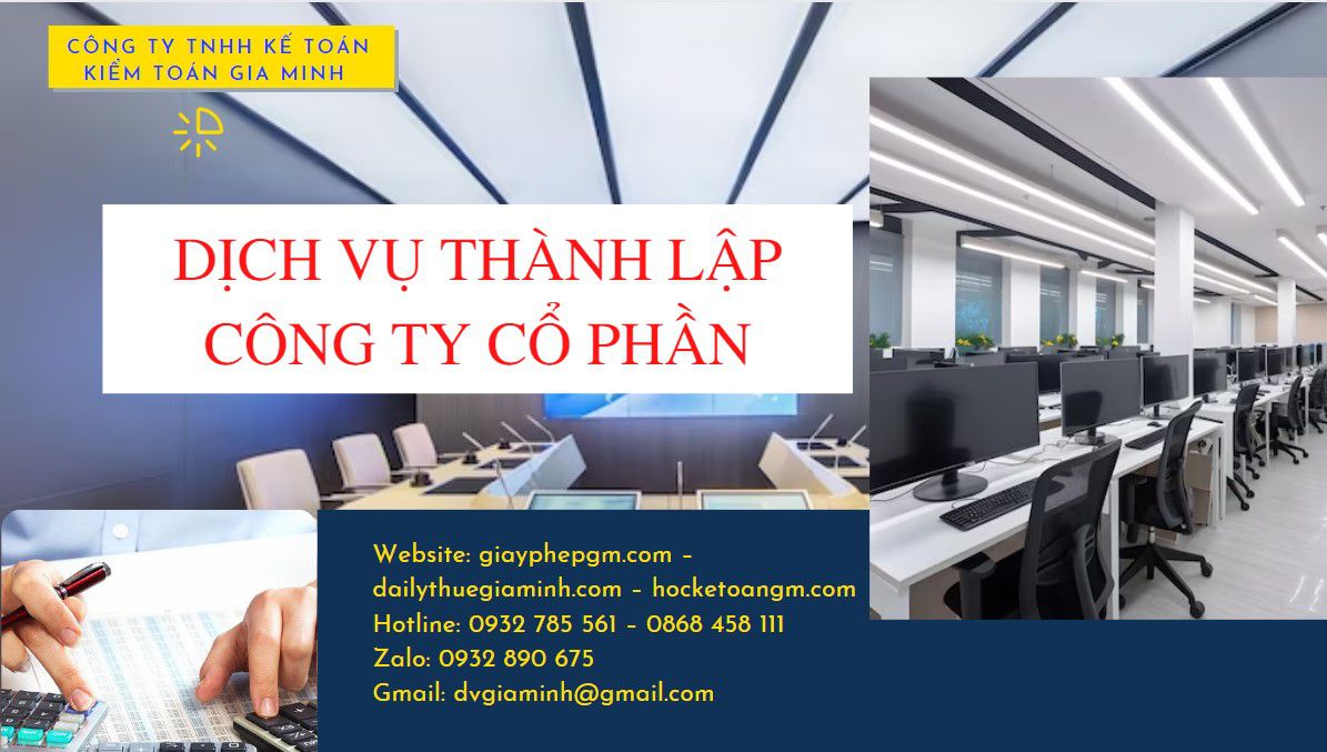 Dịch vụ thành lập công ty cổ phần 5 Dịch vụ thành lập công ty cổ phần trọn gói