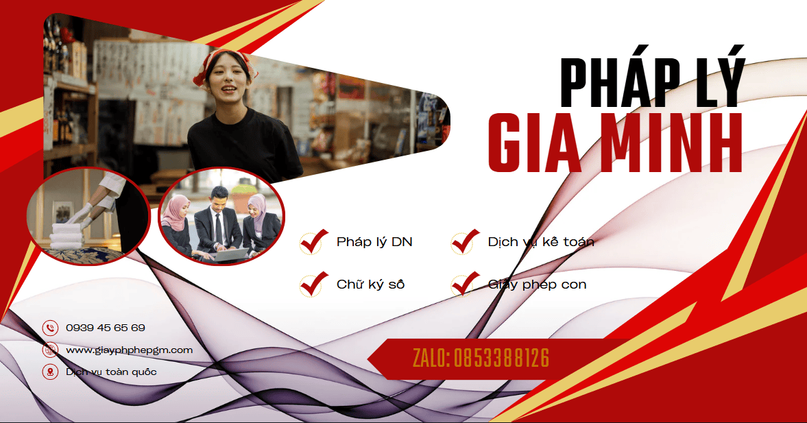 Điều kiện thành lập công ty bán buôn vật tư y tế 13 Có phải xin giấy phép đặc biệt khi bán buôn vật tư y tế không?