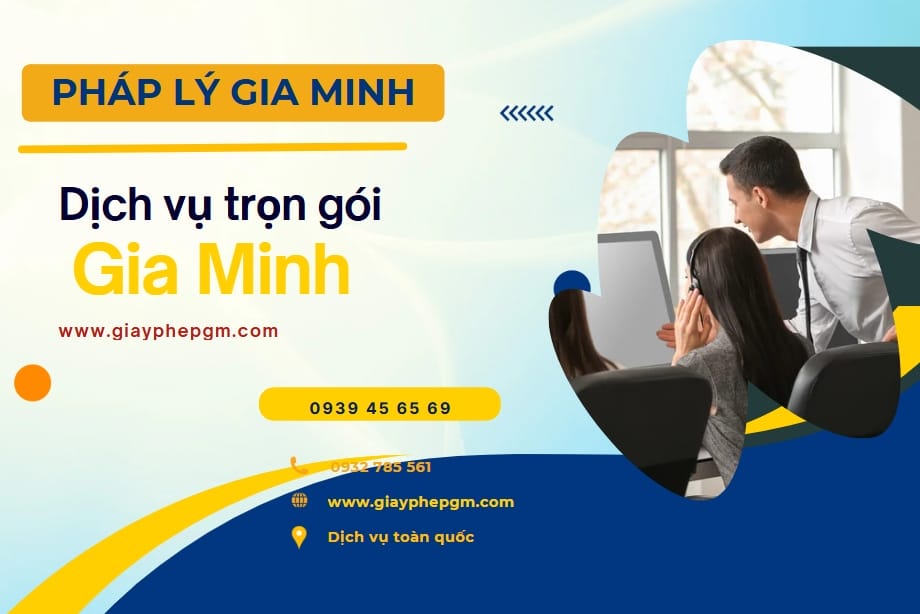 Giao diện phần mềm kế toán bảo hiểm