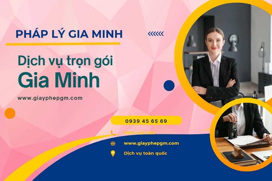 Sản phẩm thành phẩm máy POS