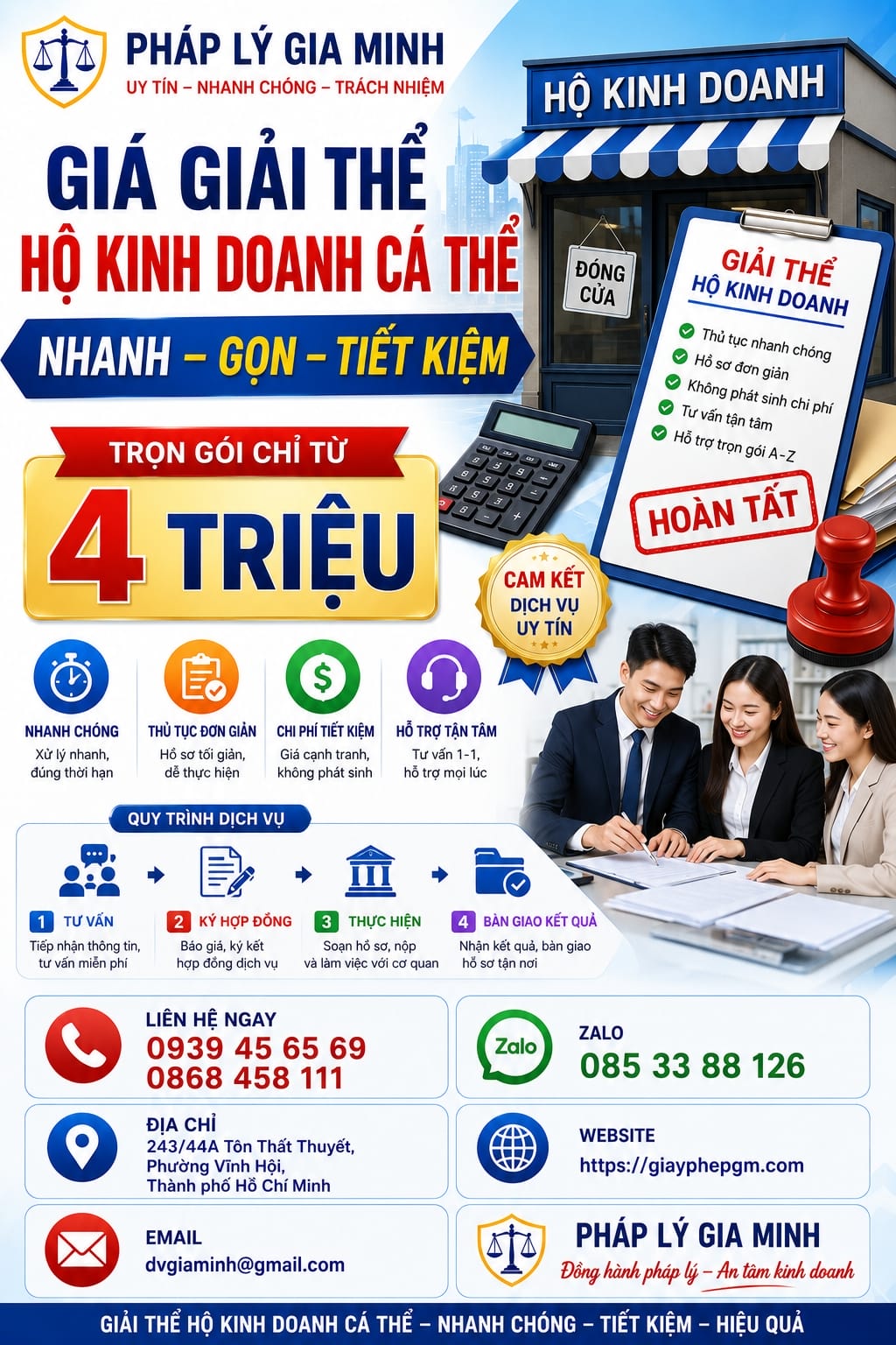 Giải thể hộ kinh doanh buôn bán vật liệu xây dựng đúng quy định mới nhất 8 Giải thể hộ kinh doanh buôn bán vật liệu xây dựng