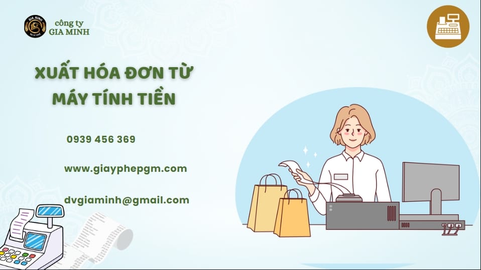 Có cần kê khai hóa đơn máy tính tiền trong tờ khai thuế GTGT? 7 Hóa đơn điện tử từ máy tính tiền có mã cơ quan thuế