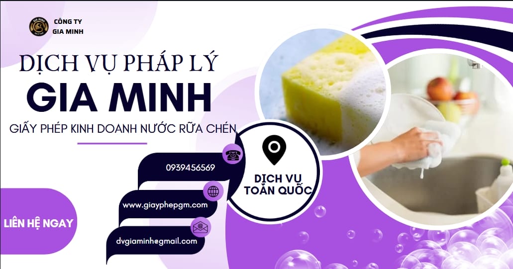 Quy trình đăng ký hộ kinh doanh nước rửa chén đơn giản từ A-Z 7 Đăng ký hộ kinh doanh nước rửa chén đơn giản