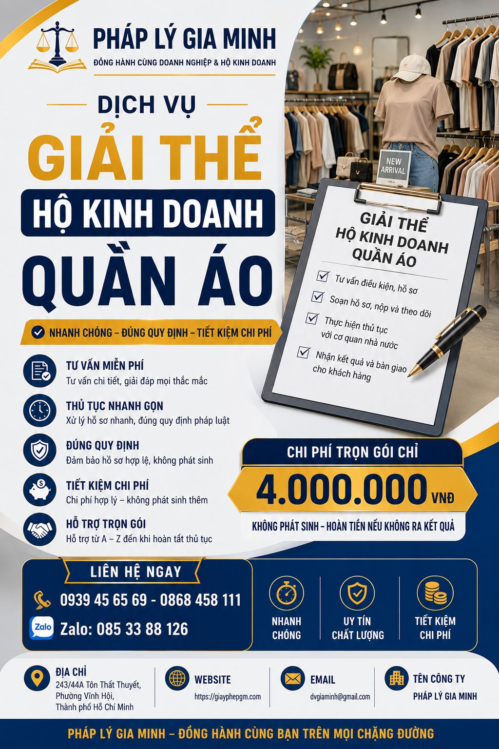 Những lưu ý quan trọng khi giải thể hộ kinh doanh thời trang Dịch vụ giải thể hộ kinh doanh quần áo