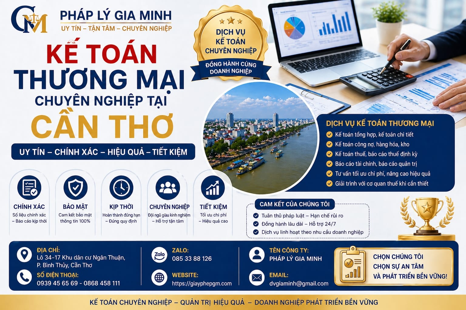 Giải pháp quản lý tài chính hiệu quả