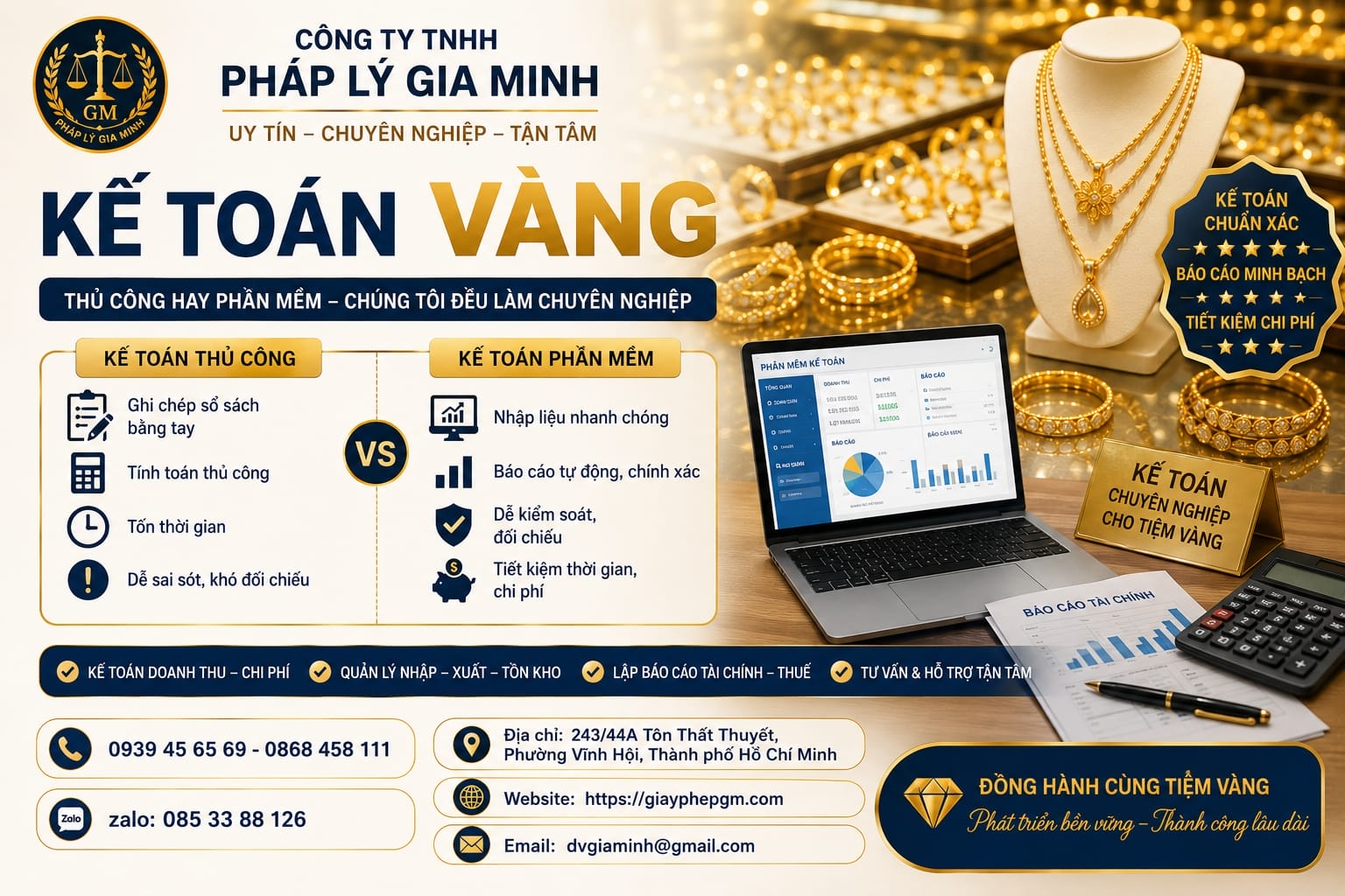Kế toán vàng thủ công hay phần mềm