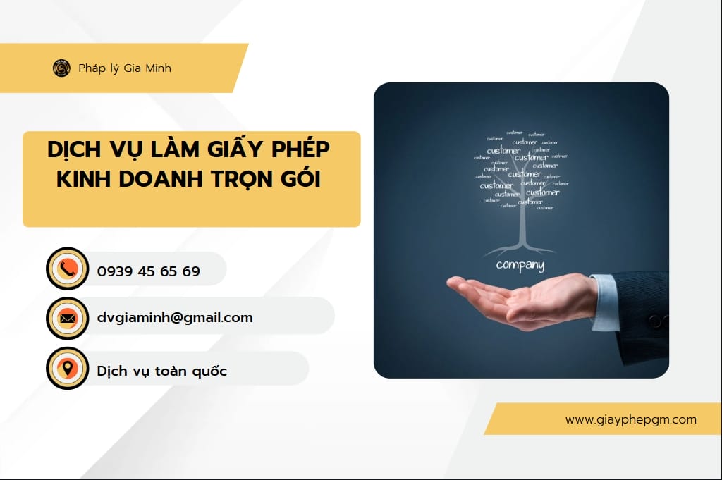 Mã ngành 3290 có cần giấy phép con không?