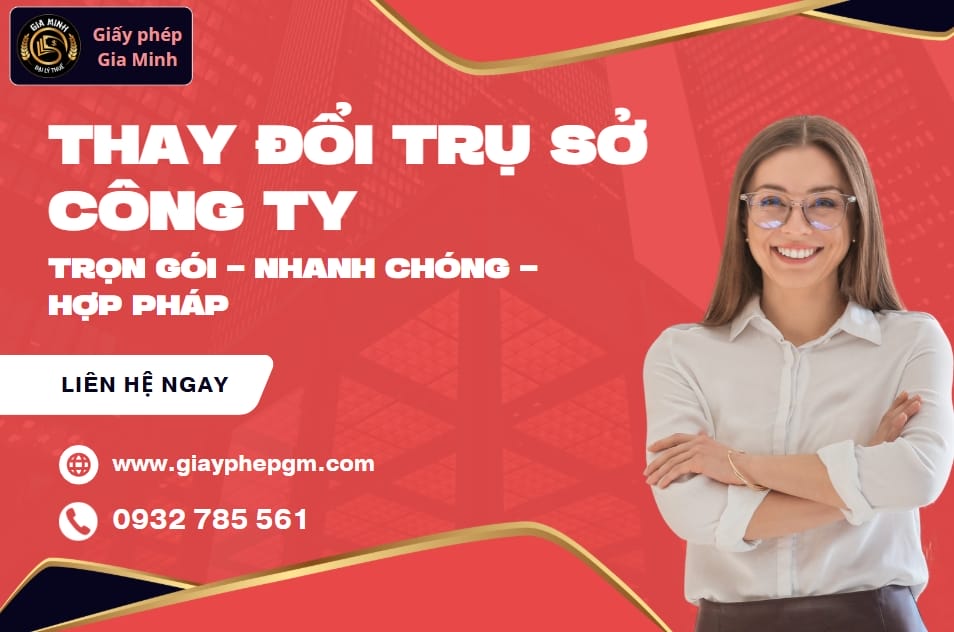 Điều kiện đặt trụ sở công ty trong Khu công nghiệp/Khu chế xuất – Quy định mới nhất 4 Điều kiện đặt trụ sở công ty trong khu công nghiệp/khu chế xuất