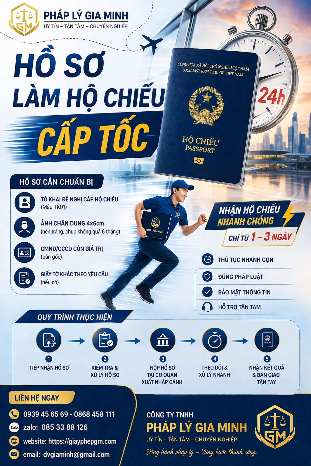 Hồ sơ cấp hộ chiếu phổ thông lần đầu đầy đủ