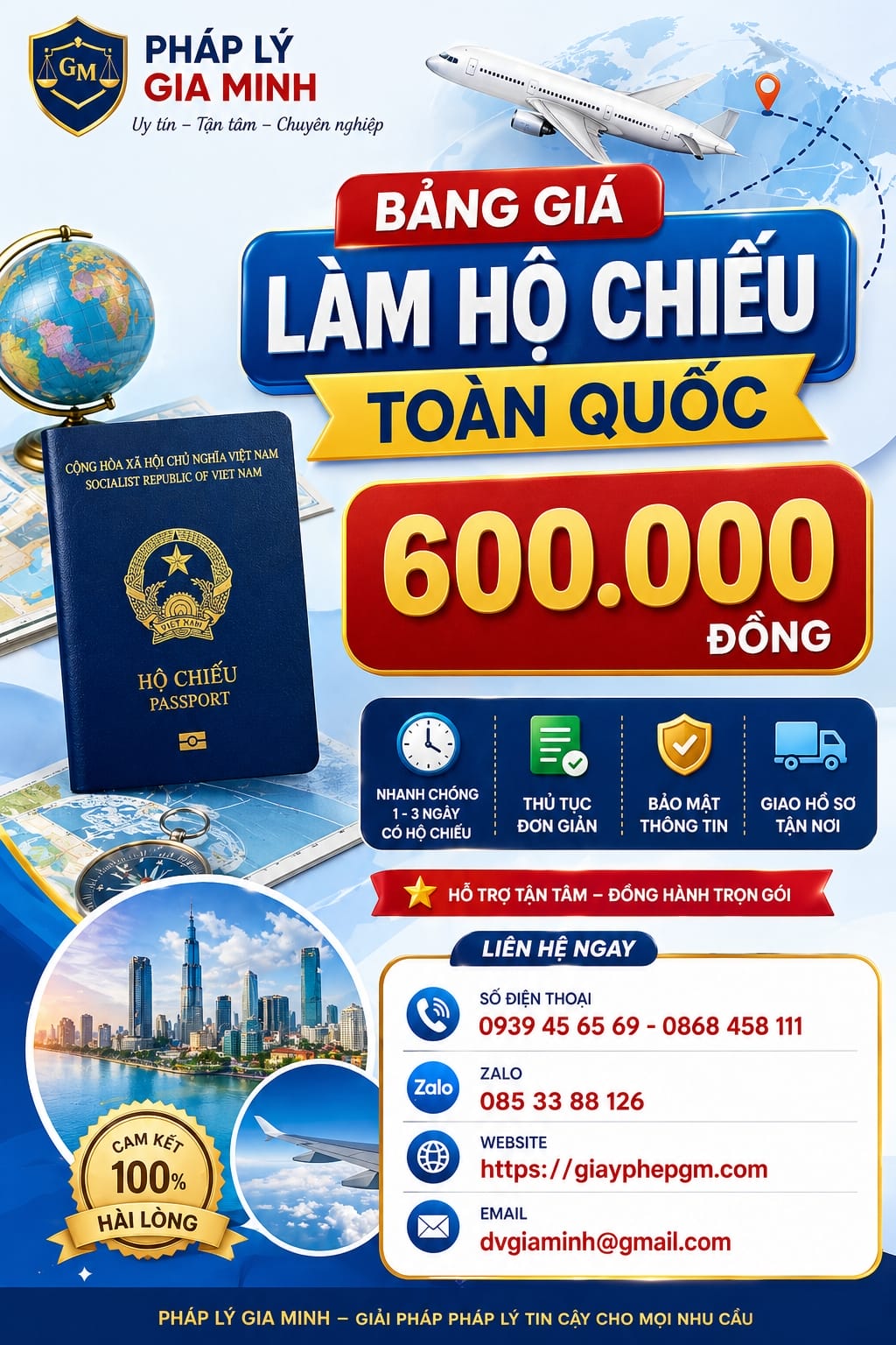 Làm passport online Đà Nẵng giá rẻ