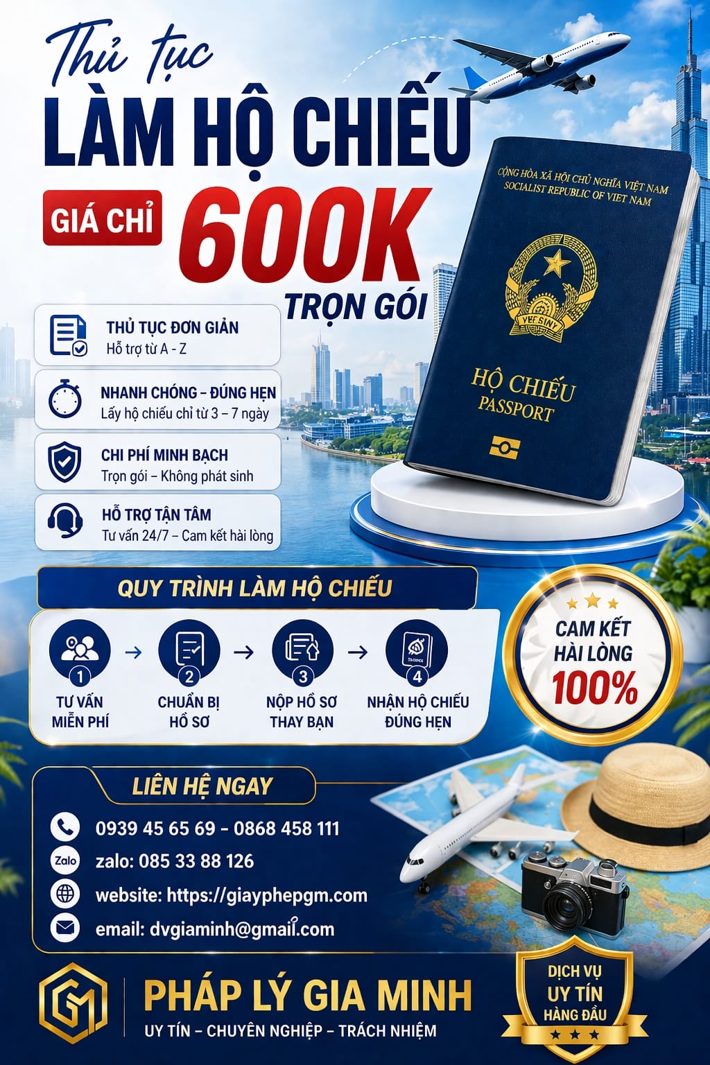 Quy trình cấp passport gắn chip tại Đồng Nai